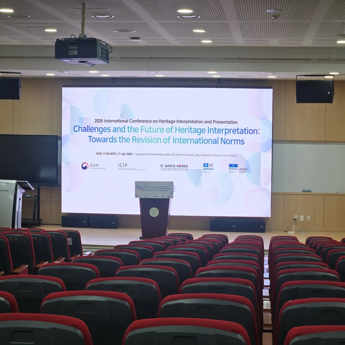세미나·컨퍼런스 건국대학교 인문학 학술대회 커피브레이크 케이터링 세미나 참석 인원 전체